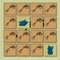 Memory Game (Oynama:1578)