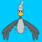 Butlepigeon (Oynama:2584)