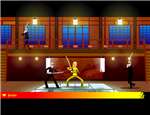 Kill Bill