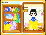 Dress up Games 1018 (Oynama:2673)