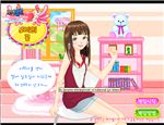 Dress Up Games 1041  (Oynama:2459)
