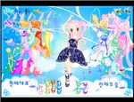 Dress Up Games 1052 (Oynama:2580)
