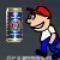 Beer Monster (Oynama:2179)