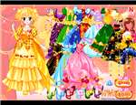 Stage Girls